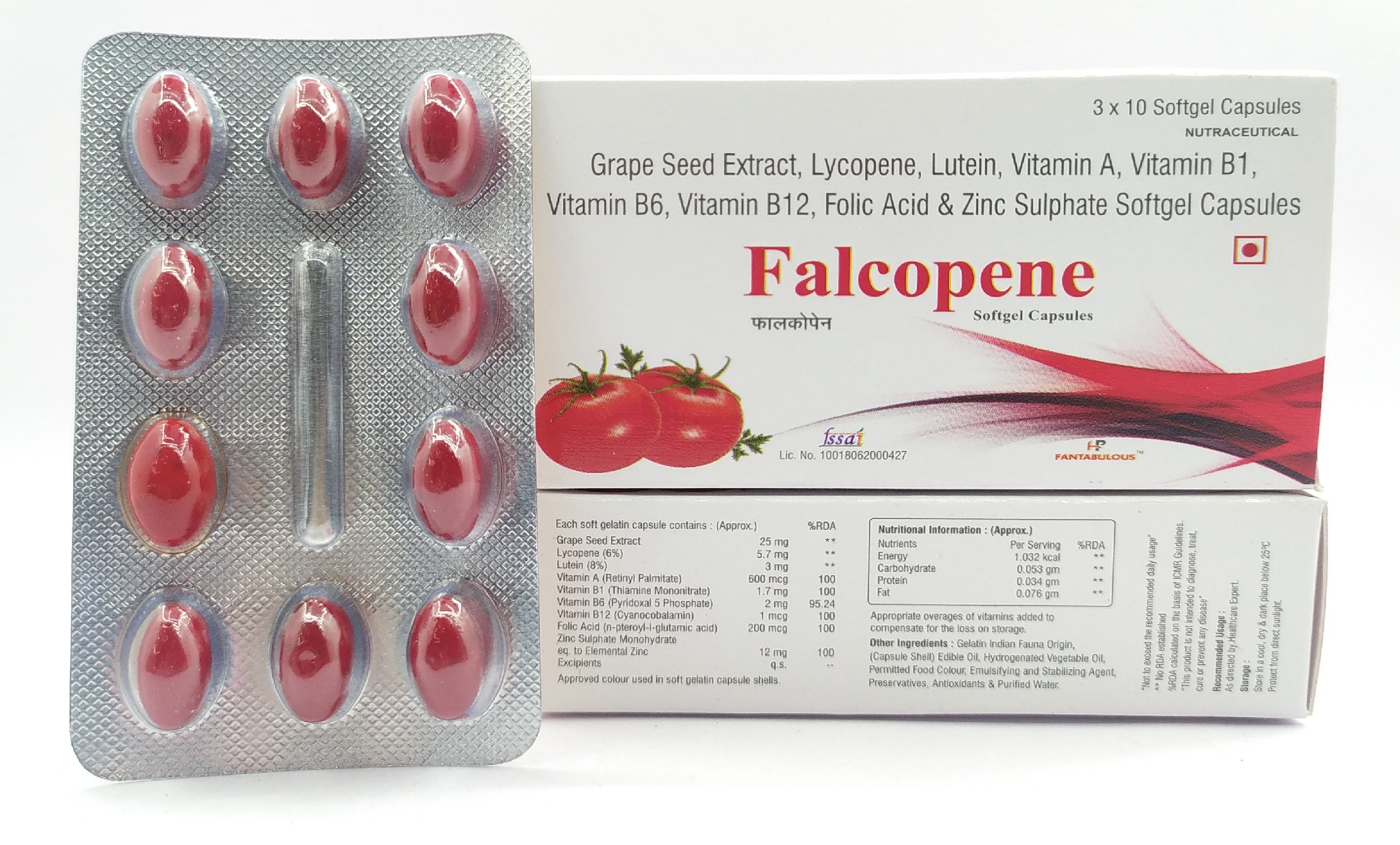 FALCOPENE SOFT GEL